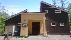 Ituka Furano e Furano
